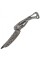 Мультитул Leatherman Skeletool 830922