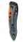 Мультитул Leatherman Skeletool KBX Aurora (833582)