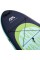 Надувная SUP доска Aqua Marina Super Trip-Family 12.2 iSUP (BT-21ST01)