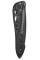 Нож Leatherman Skeletool KBX Onyx (833163)