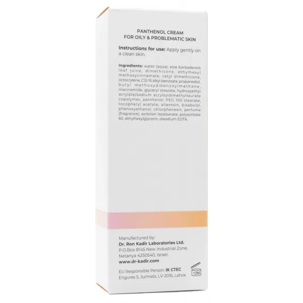 Крем для проблемной кожи B3 / B3-Panthenol Cream For Problematic Skin / Dr.Kadir