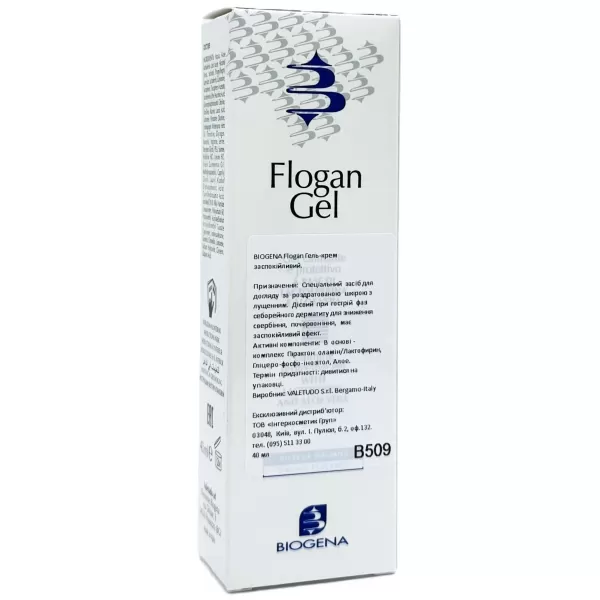 Гель успокаивающий / FLOGAN GEL / Biogena