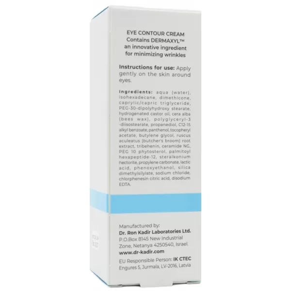 Крем для кожи вокруг глаз Коллаген / New Collagen Eye Contour Cream / Dr.Kadir