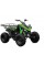 Квадроцикл Hamer HT-125 Sport 004 зеленый