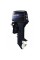 Лодочный мотор Tohatsu MD50B2 EFTOL