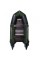 Зеленая надувная лодка AquaStar K-390