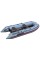 Elling Пилот 340 Киль — надёжная надувная лодка