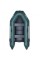 Надувная лодка Aqua-Storm Stm280 40