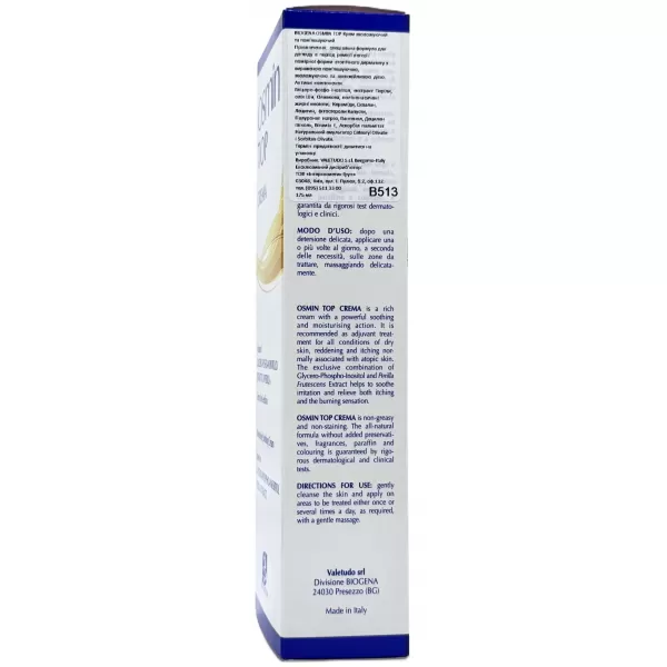 Крем увлажняющий и смягчающий / OSMIN TOP CREMA / Biogena