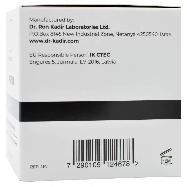 Увлажняющая эмульсия-гель / No.1 Peptide Moisturizing Emulsion-Gel / Dr.Kadir