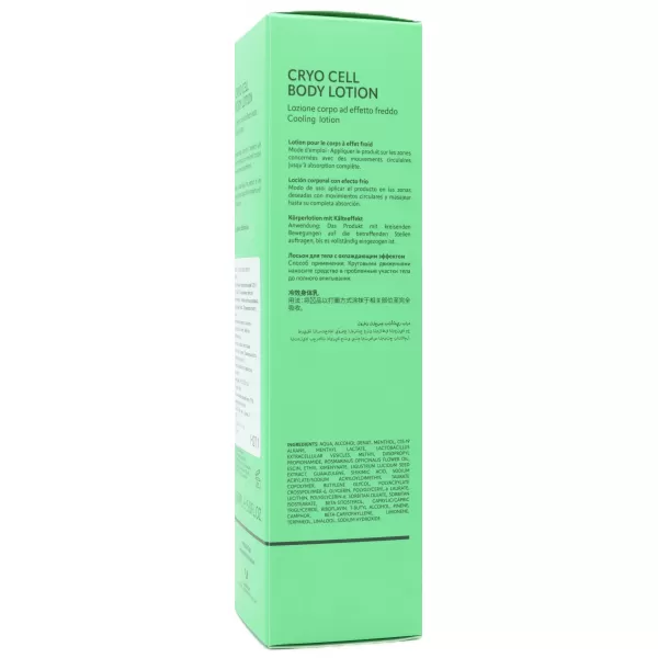 Крем-лосьон с дренажным эффектом / Cryo cell body lotion / Histomer