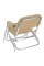 Сиденье Newstar алюминиевое Aluminum Folding Chair, песочное (75147S)