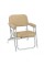 Сиденье Newstar алюминиевое Aluminum Folding Chair, песочное (75147S)