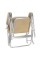 Сиденье Newstar алюминиевое Aluminum Folding Chair, песочное (75147S)