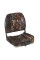 Сиденье Newstar Low Back Bucket Seat, не лицензионный камуфляж Camouflage-81 (75126Camo-81)