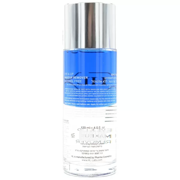 Средство для снятия макияжа с губ и век / EYE & LIP MAKE UP REMOVER / Holy Land