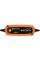 Зарядное устройство CTEK MXS 5.0 Polar (56-855)