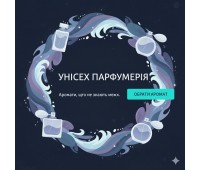 Armaf Le Parfait Opus